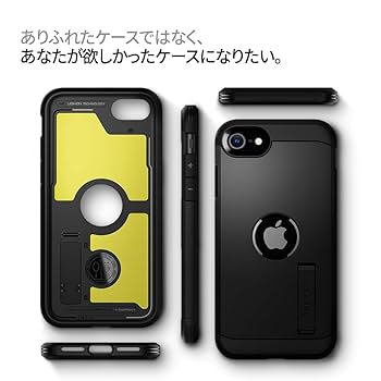 Amazon.co.jp: Spigen iPhone SE3 SE2 【第3/2世代】 ケース